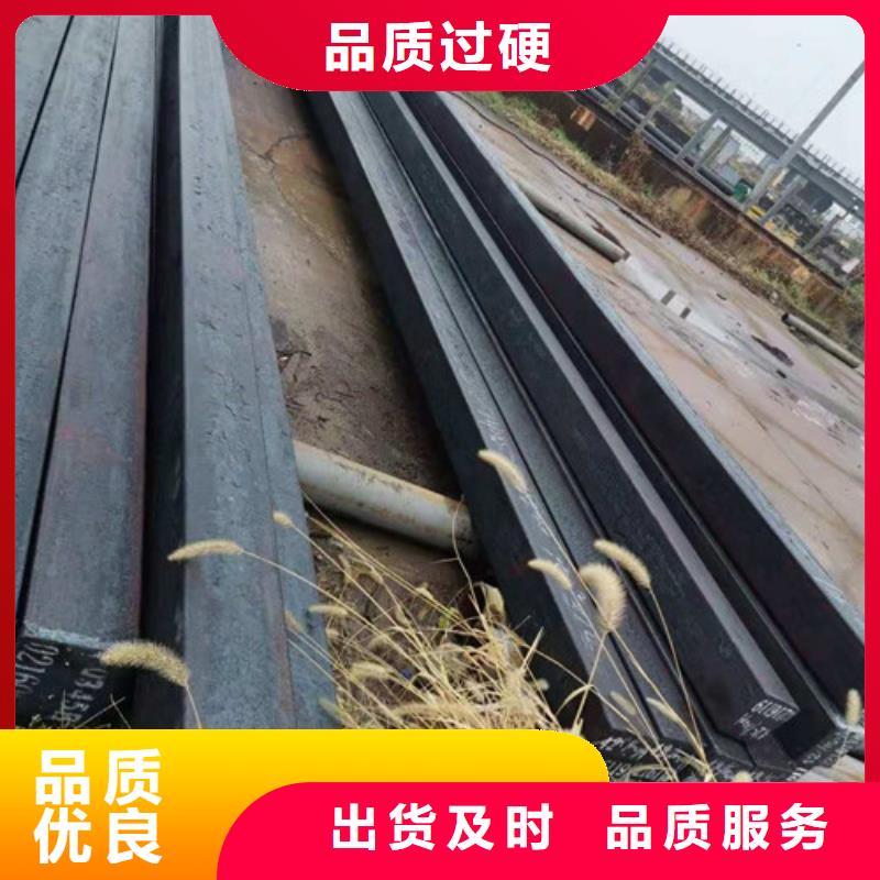 2025质量可靠##圆钢##厂家批发