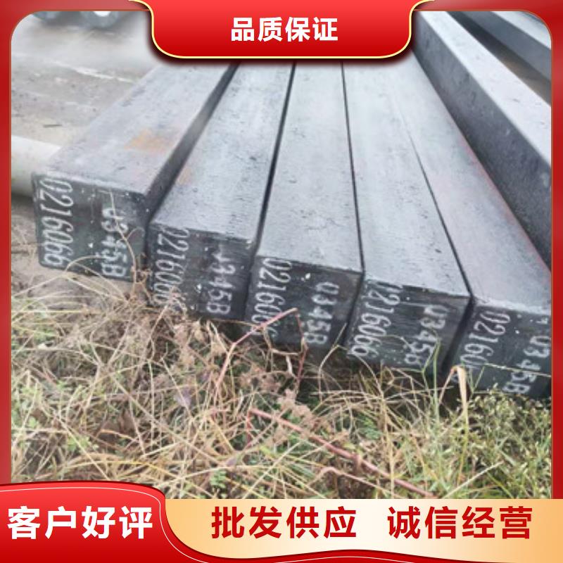 精轧钢管视频-精轧钢管_山西省晋城市市场覆盖阳城|陵川|晋中|太原|吕梁|忻州等