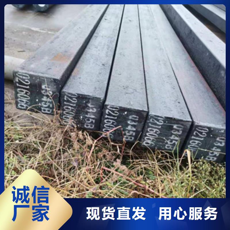 圆钢,【矩形管】现货批发