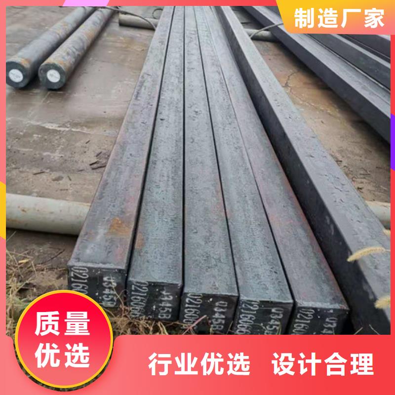 精轧钢管-视频-江西省南昌市|青山湖|湾里|九江|宜春|上饶|吉安|景德镇|新余精轧钢管-鑫邦源