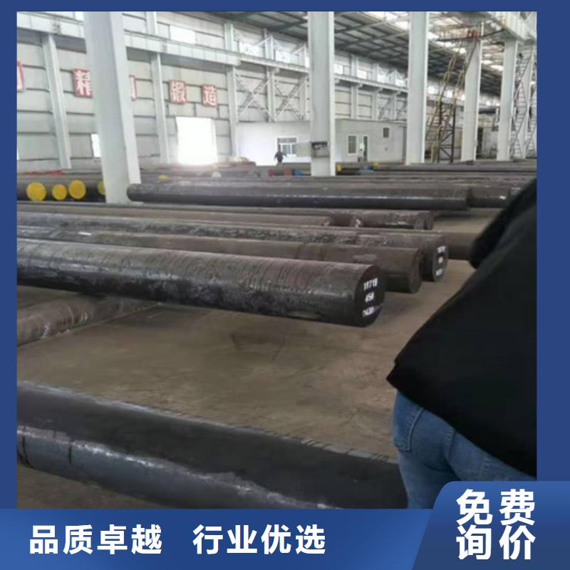 现货供应圆钢_诚信企业