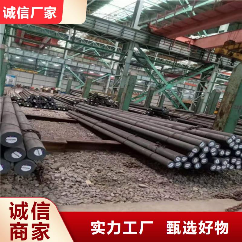 圆钢无缝管来图来样定制