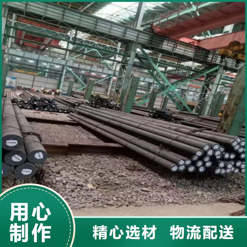 现货供应圆钢_诚信企业