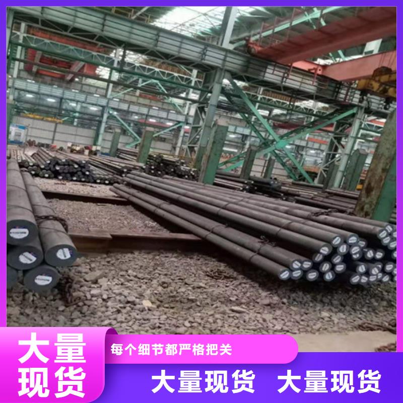 圆钢低温管库存充足