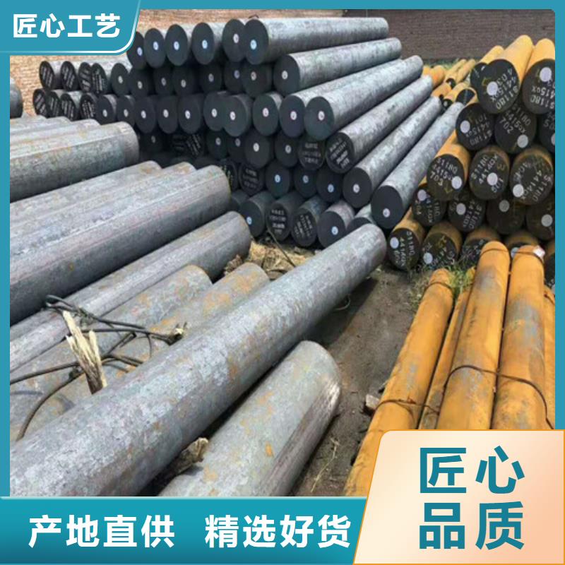 精轧钢管-视频-江西省南昌市|青山湖|湾里|九江|宜春|上饶|吉安|景德镇|新余精轧钢管-鑫邦源