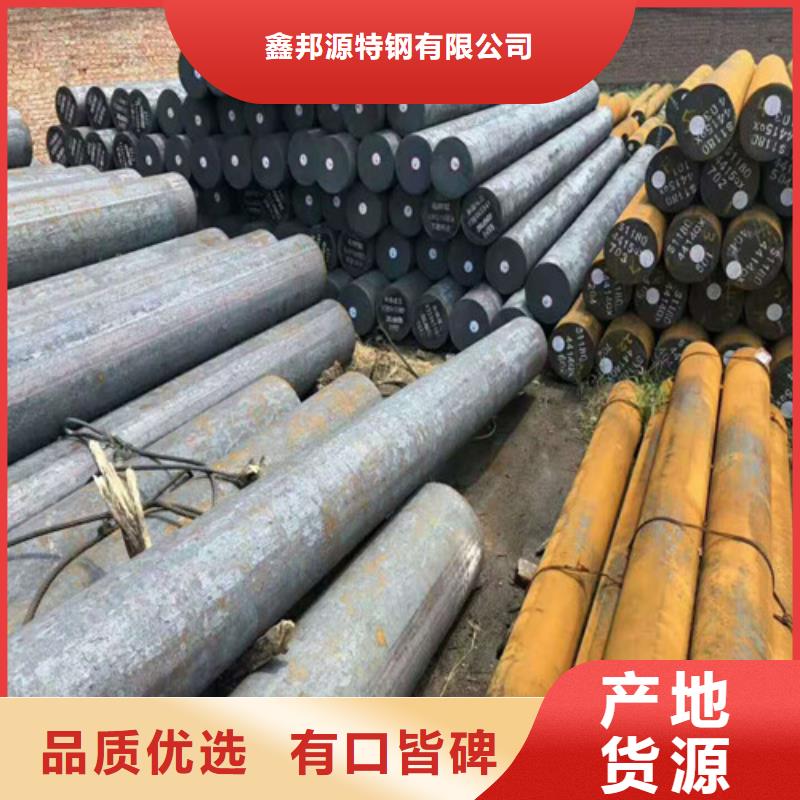 圆钢无缝管来图来样定制