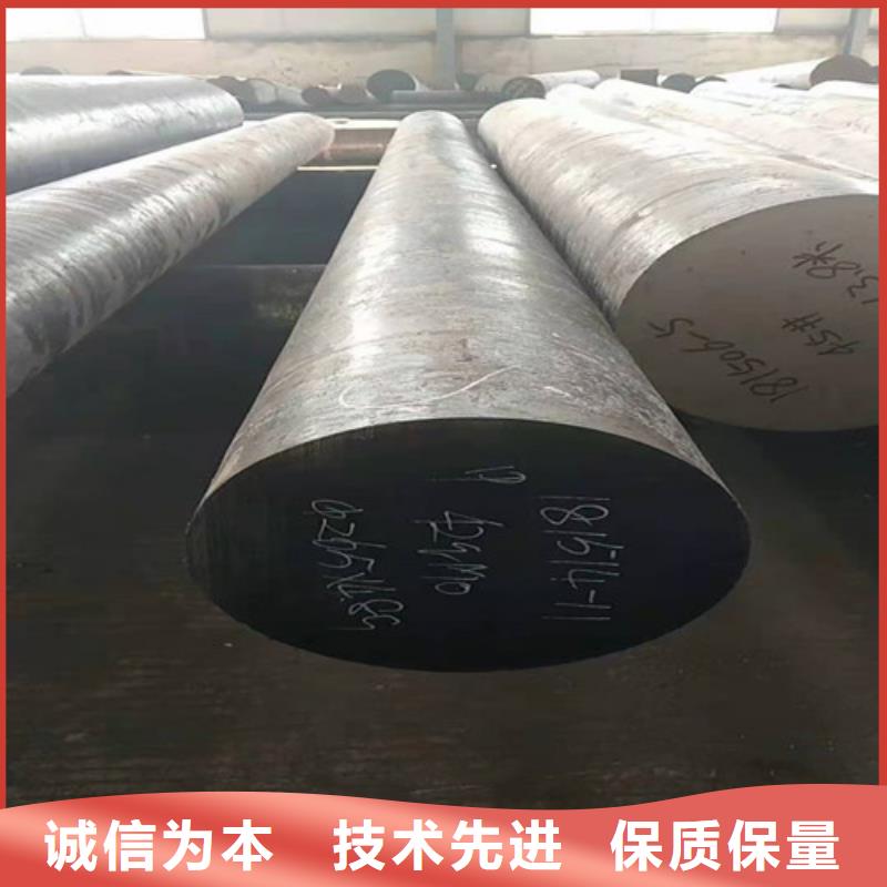 精轧钢管-视频-团风|罗田|武汉|孝感|襄阳|随州|荆门|黄石鑫邦源精轧钢管_ 鑫邦源特钢(黄冈市分公司)