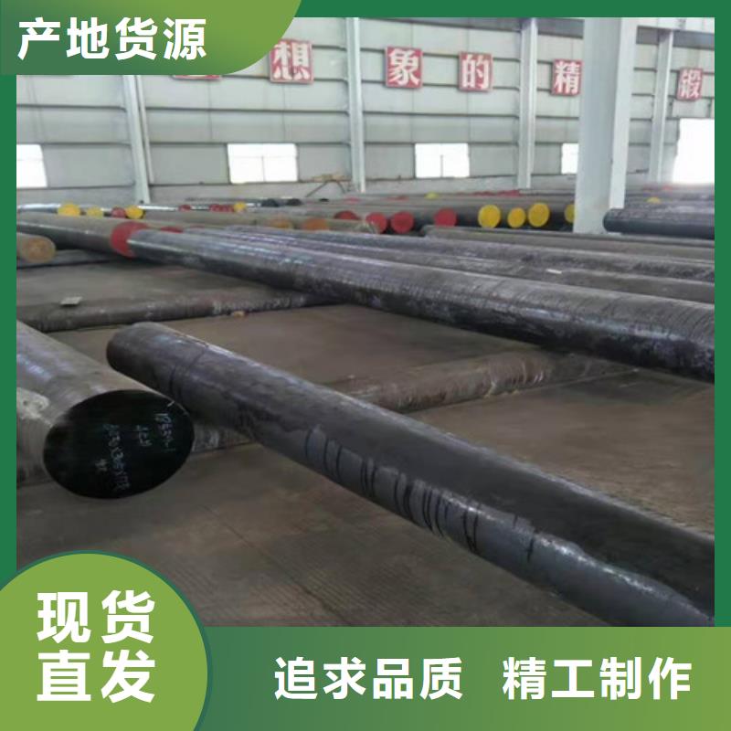 精轧钢管-视频-团风|罗田|武汉|孝感|襄阳|随州|荆门|黄石鑫邦源精轧钢管_ 鑫邦源特钢(黄冈市分公司)