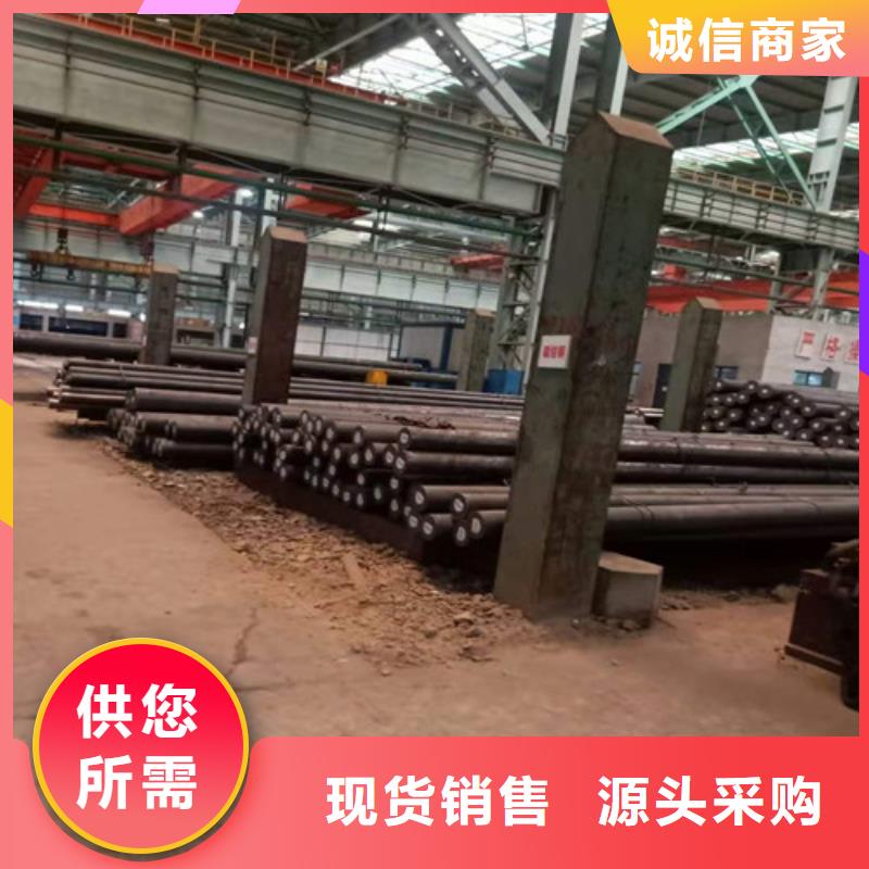 圆钢无缝管来图来样定制