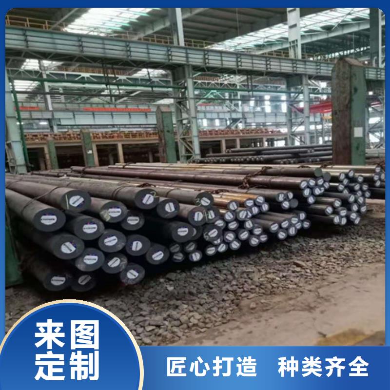 圆钢35crmo精密钢管符合标准