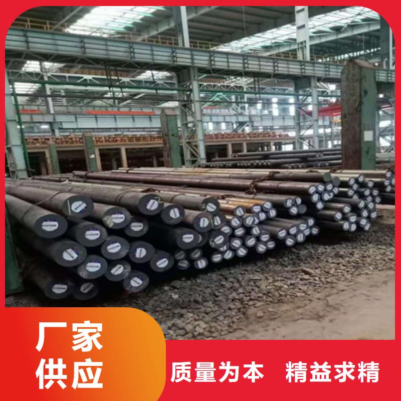 圆钢无缝管来图来样定制