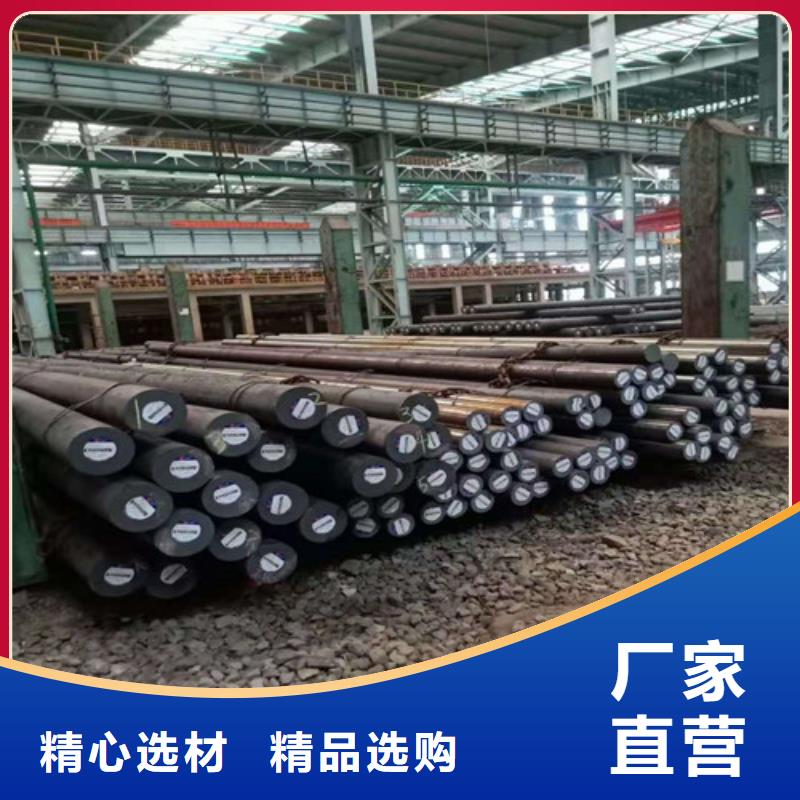 圆钢无缝管来图来样定制