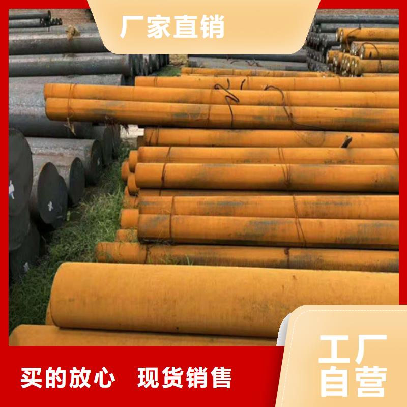 圆钢,精密管使用方法