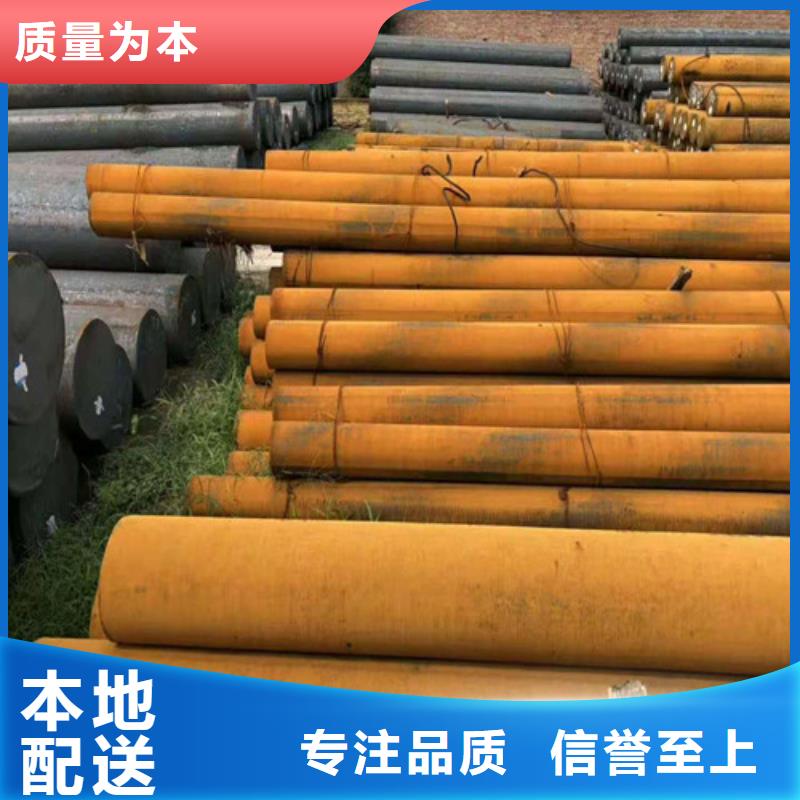圆钢无缝管来图来样定制