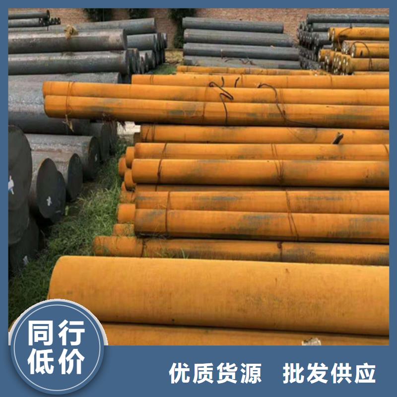 精轧钢管视频-精轧钢管_山西省晋城市市场覆盖阳城|陵川|晋中|太原|吕梁|忻州等