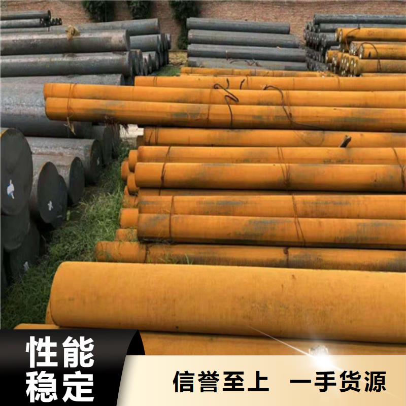 圆钢无缝管来图来样定制