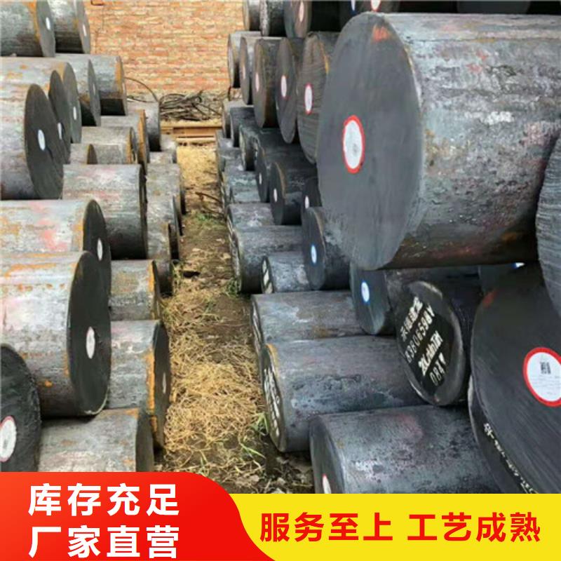 圆钢无缝管来图来样定制