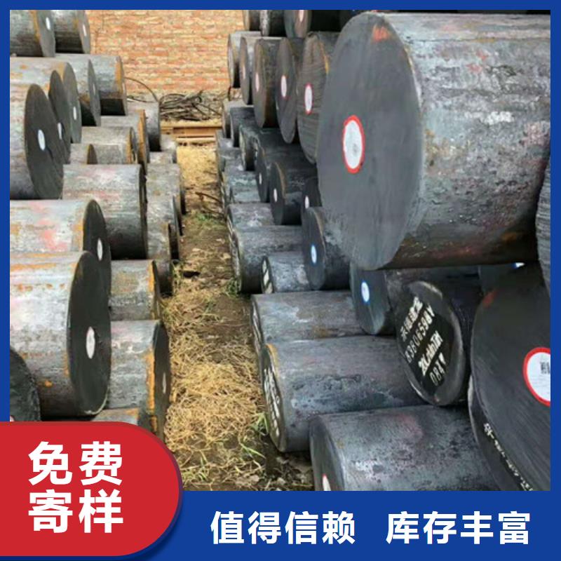 圆钢无缝管来图来样定制