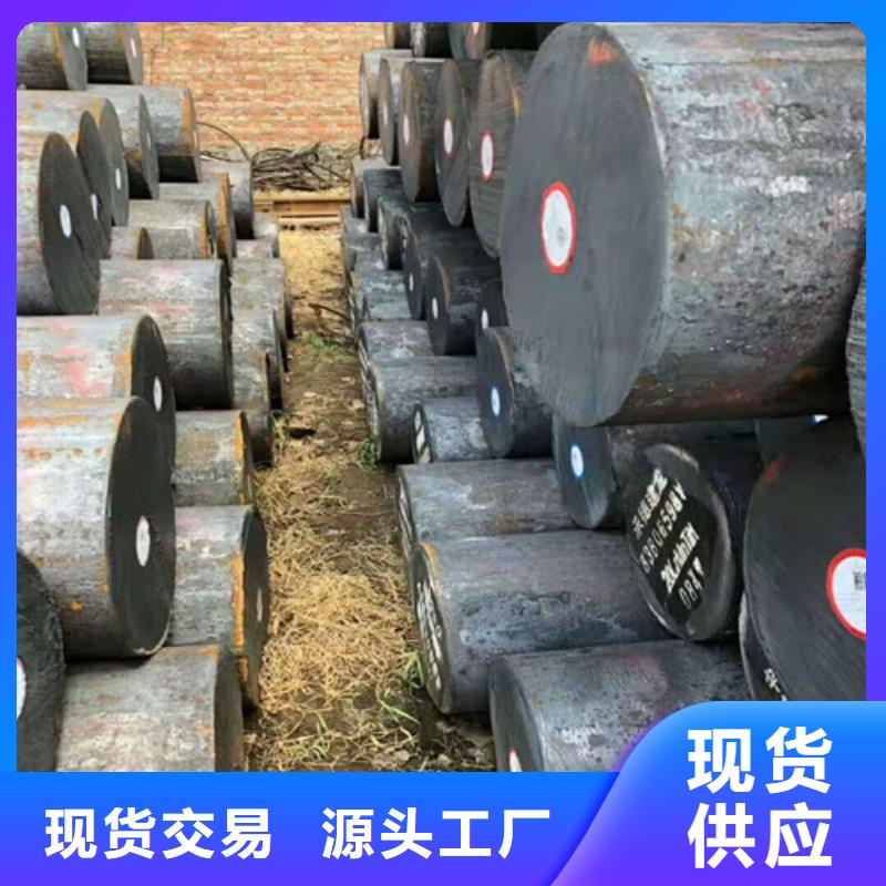圆钢靠谱厂家