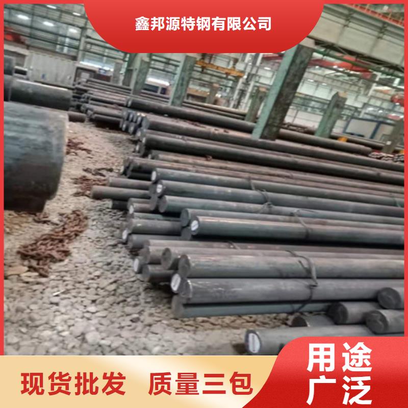 圆钢无缝管来图来样定制