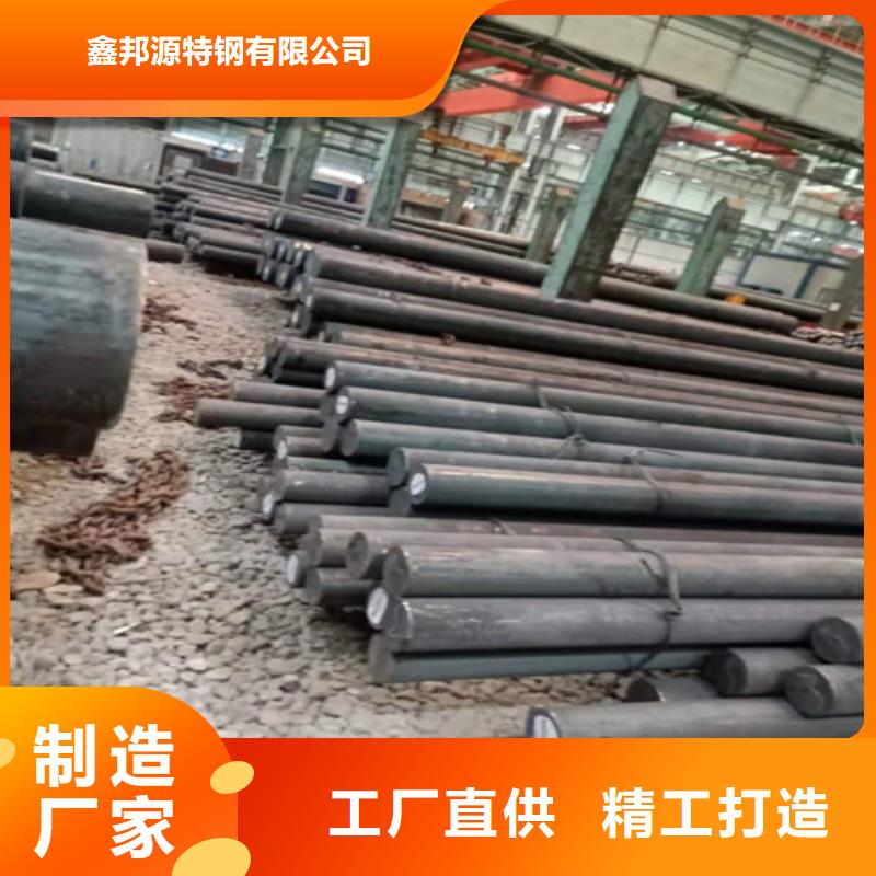 圆钢,精密管使用方法