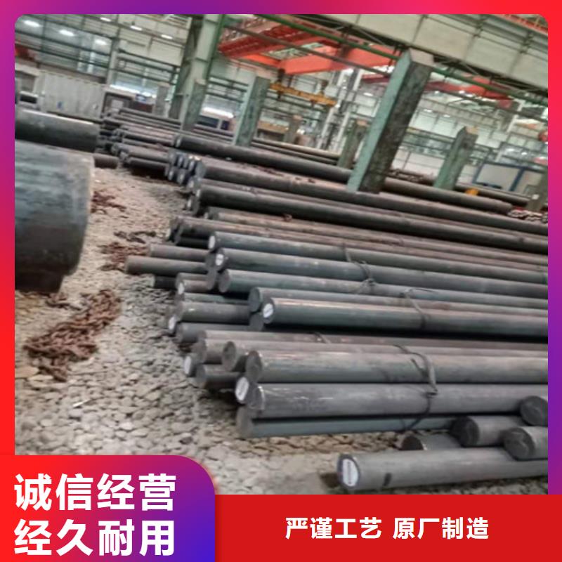圆钢无缝管来图来样定制