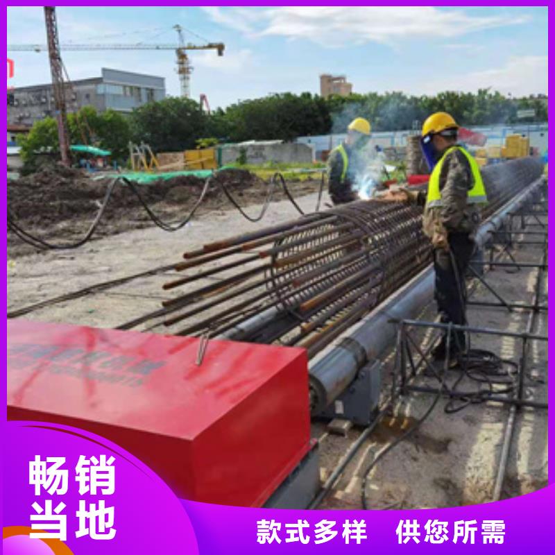 绕筋机不用,整捆切钢筋锯床来图加工定制