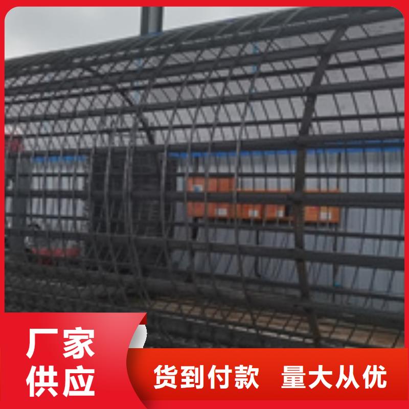 钢筋弯曲中心视频-湖南省益阳市|南县|赫山|怀化|邵阳|衡阳|湘西|张家界钢筋弯曲中心-建贸