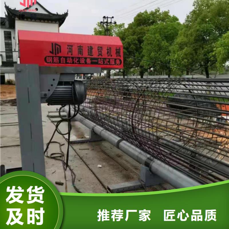 绕筋机不用钢筋弯曲中心服务周到