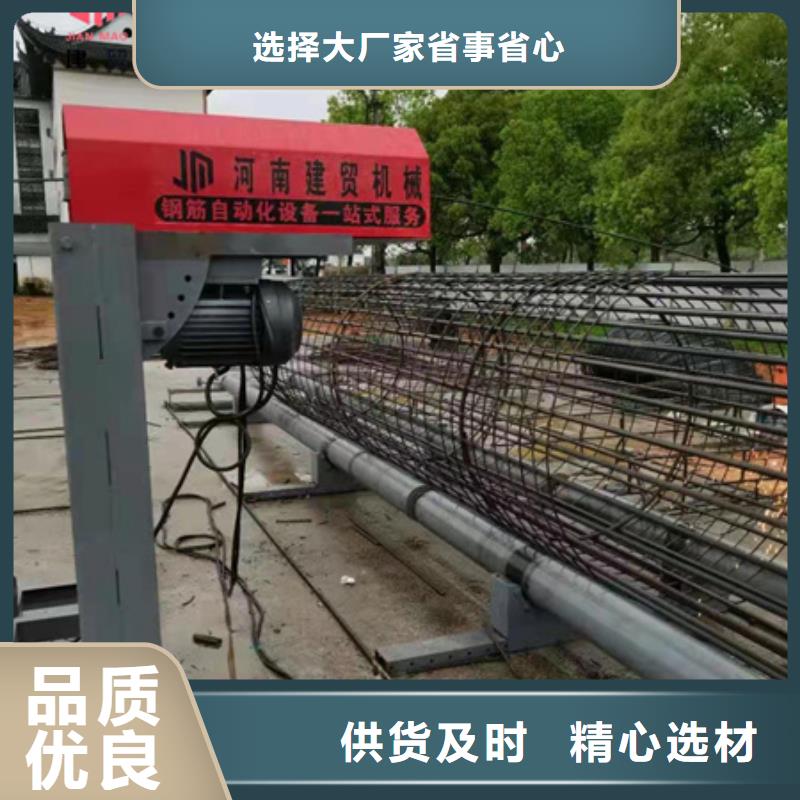 数控钢筋笼绕筋机-省时省力