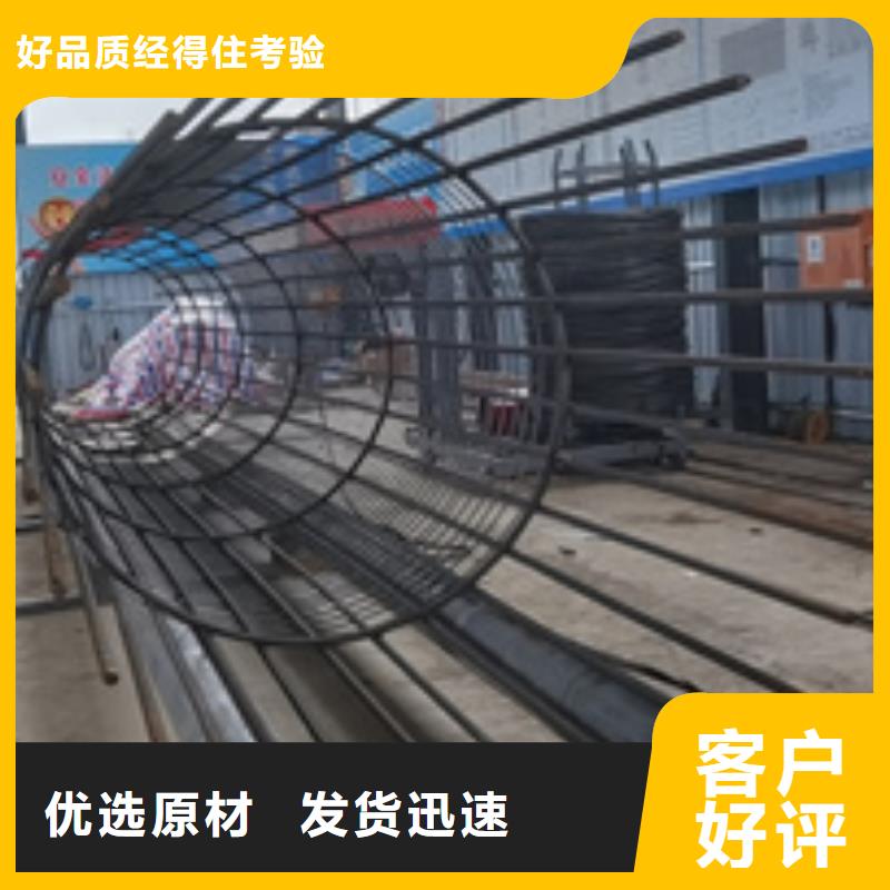 钢筋弯曲中心-视频-金门|德化|南平|漳州|宁德|福州|莆田|龙岩|三明钢筋弯曲中心欢迎来厂考察-建贸机械设备(泉州市分公司)