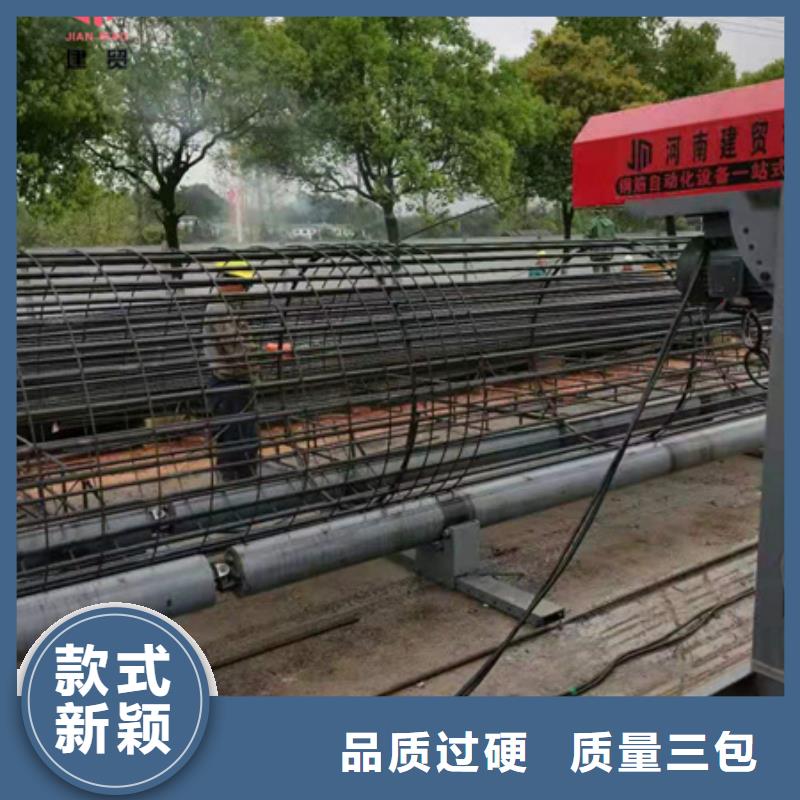 绕筋机不用【钢筋弯曲中心】多种规格供您选择
