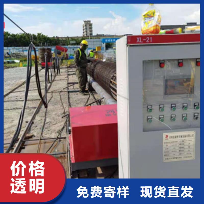 钢筋弯曲中心-视频-金门|德化|南平|漳州|宁德|福州|莆田|龙岩|三明钢筋弯曲中心欢迎来厂考察-建贸机械设备(泉州市分公司)