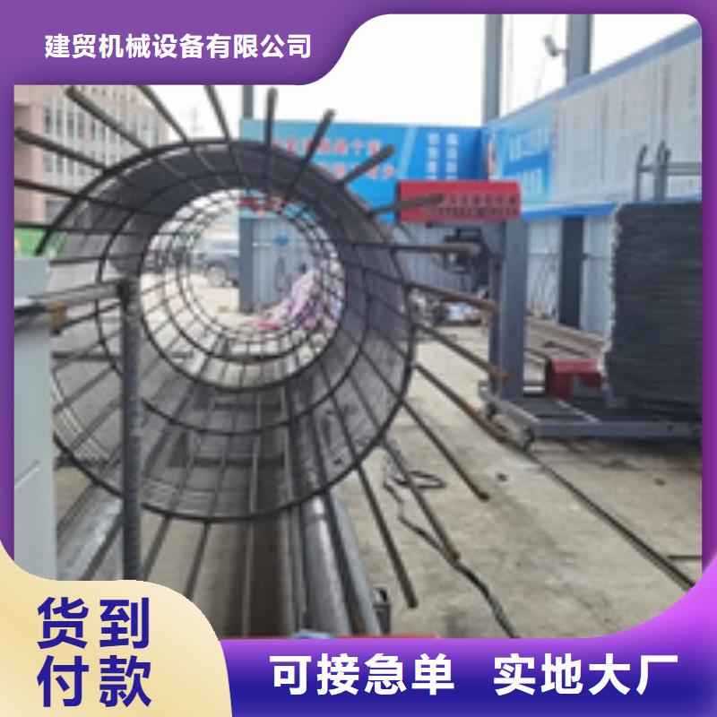 绕筋机不用【钢筋弯曲中心】多种规格供您选择