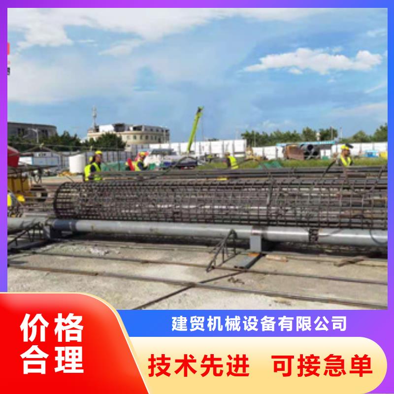 钢筋笼绕笼机哪家好