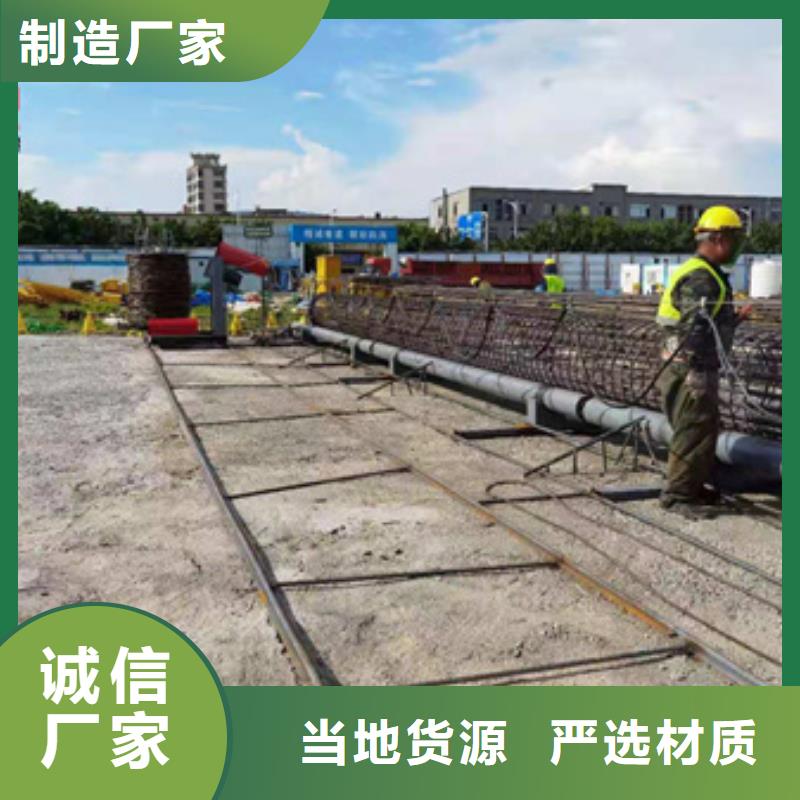 钢筋弯曲中心视频-湖南省益阳市|南县|赫山|怀化|邵阳|衡阳|湘西|张家界钢筋弯曲中心-建贸