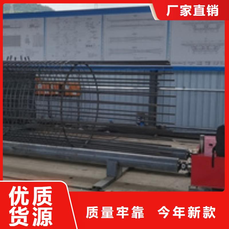 绕筋机不用-钢筋笼地滚笼机厂家规格全