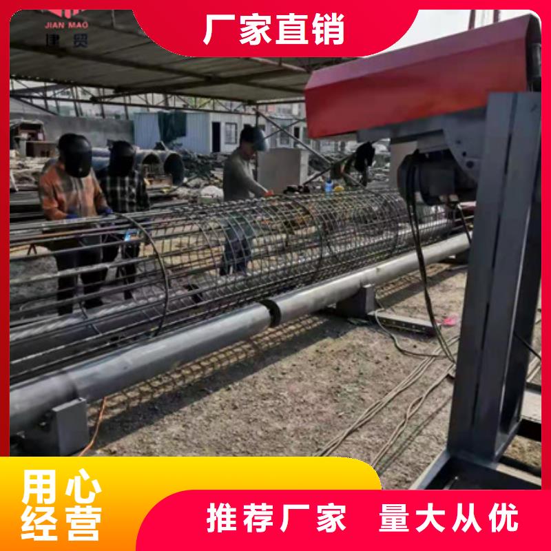 钢筋笼盘丝机信誉商家