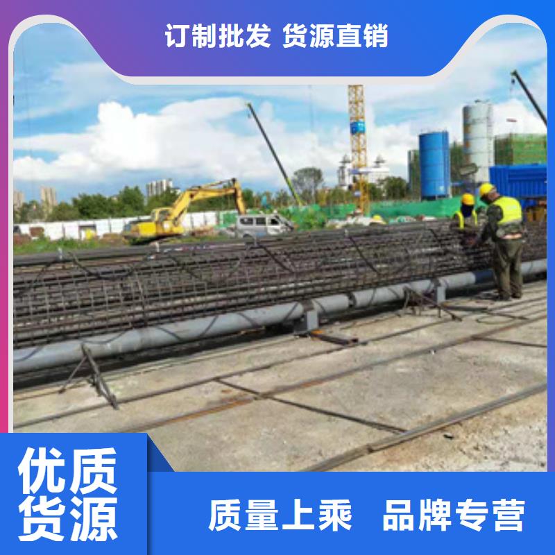 钢筋弯曲中心-视频-钢筋弯曲中心-建贸机械设备(毕节市分公司)服务区域七星关|黔西|黔东南|六盘水|黔南|贵阳
