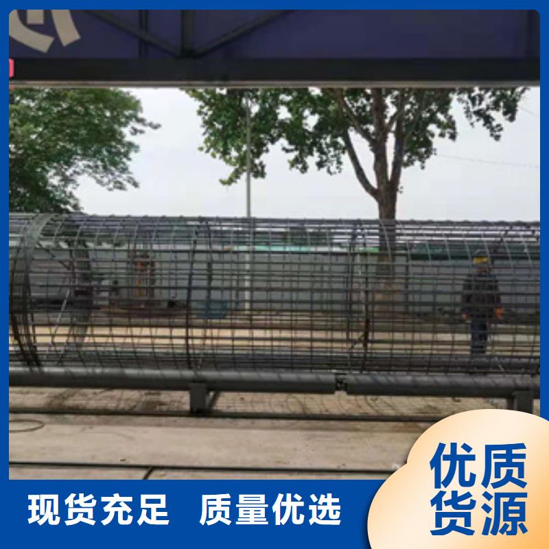 钢筋笼自动成型机价格便宜