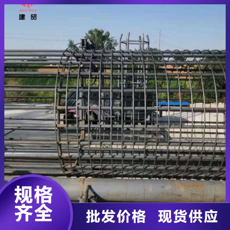 绕筋机不用钢筋弯曲中心服务周到