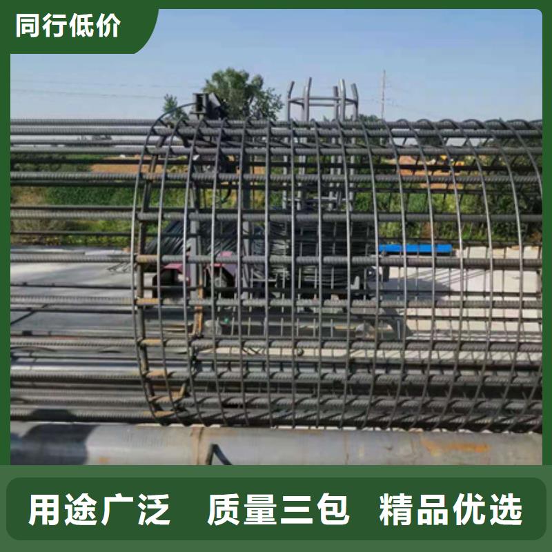 全自动钢筋笼绕笼机价格合理