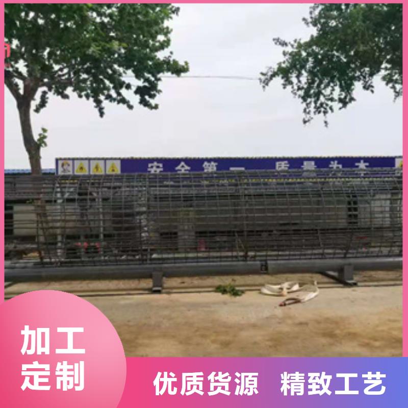 钢筋弯曲中心-视频-钢筋弯曲中心-建贸机械设备(毕节市分公司)服务区域七星关|黔西|黔东南|六盘水|黔南|贵阳