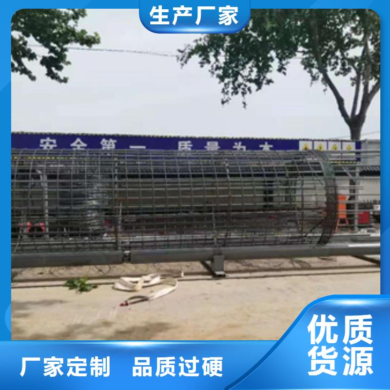 半自动钢筋笼滚焊机「实体厂家」