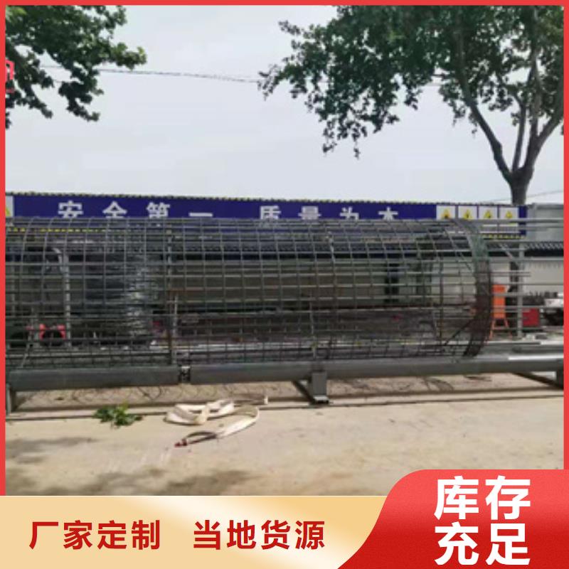 绕筋机不用【钢筋弯曲中心】多种规格供您选择