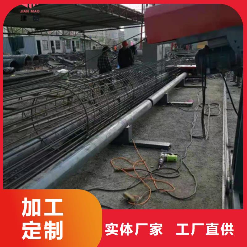 钢筋笼盘丝机信誉商家