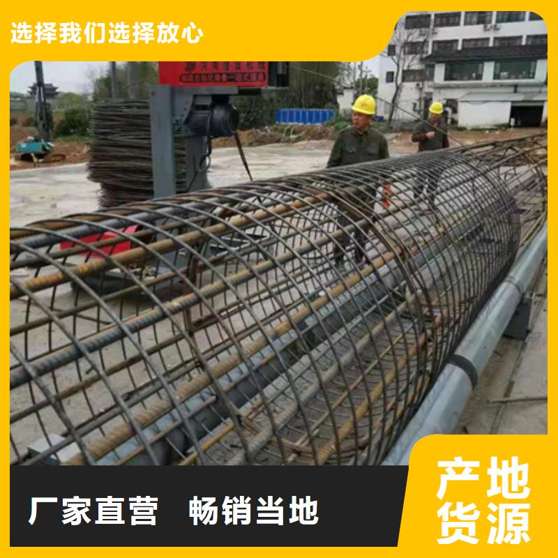 绕筋机不用,整捆切钢筋锯床来图加工定制