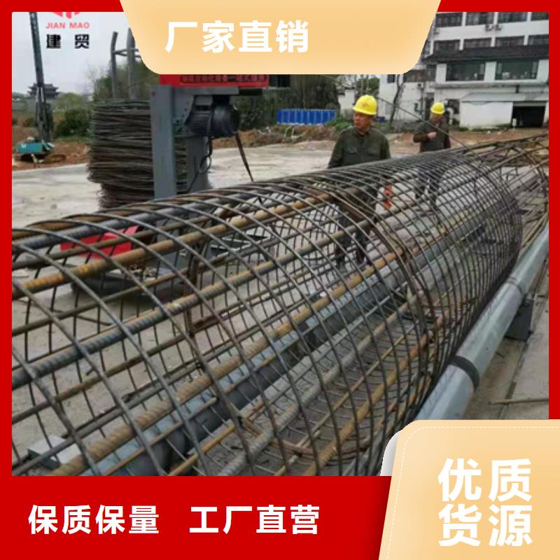 钢筋笼绕笼机哪家好