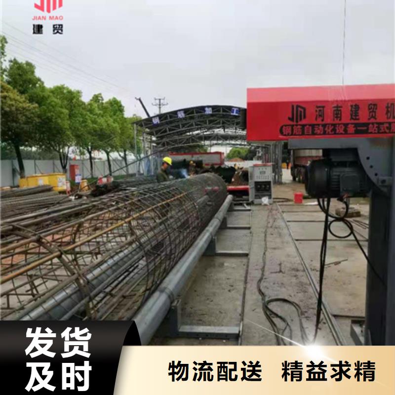 绕筋机不用,整捆切钢筋锯床来图加工定制