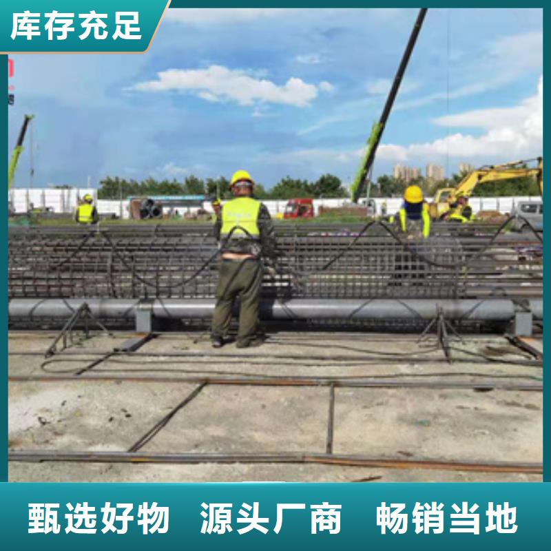 绕筋机不用,整捆切钢筋锯床来图加工定制
